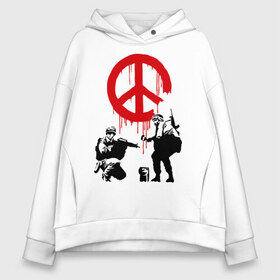 Женское худи Oversize хлопок с принтом Peace Banksy , френч-терри — 70% хлопок, 30% полиэстер. Мягкий теплый начес внутри —100% хлопок | боковые карманы, эластичные манжеты и нижняя кромка, капюшон на магнитной кнопке | бэнкси | граффити | люди | мир | оружие