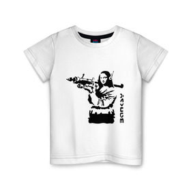 Детская футболка хлопок с принтом Мона Лиза с базукой , 100% хлопок | круглый вырез горловины, полуприлегающий силуэт, длина до линии бедер | banksy | бэнкси | графити | граффити | стрит арт