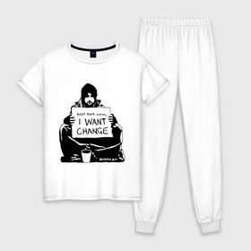 Женская пижама хлопок с принтом Keep your coinns , 100% хлопок | брюки и футболка прямого кроя, без карманов, на брюках мягкая резинка на поясе и по низу штанин | banksy | бэнкси | графити | граффити | стрит арт