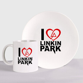 Набор: тарелка + кружка с принтом I love linkin park (Я люблю Linkin Park) , керамика | Кружка: объем — 330 мл, диаметр — 80 мм. Принт наносится на бока кружки, можно сделать два разных изображения. 
Тарелка: диаметр - 210 мм, диаметр для нанесения принта - 120 мм. | rock | линкин парк | музыкальная группа | рок группа | рок музыка