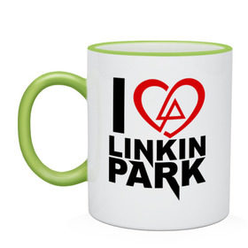 Кружка двухцветная с принтом I love linkin park (Я люблю Linkin Park) , керамика | объем — 330 мл, диаметр — 80 мм. Цветная ручка и кайма сверху, в некоторых цветах — вся внутренняя часть | rock | линкин парк | музыкальная группа | рок группа | рок музыка