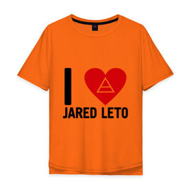 Мужская футболка хлопок Oversize с принтом I love Jared Leto , 100% хлопок | свободный крой, круглый ворот, “спинка” длиннее передней части | Тематика изображения на принте: 30 seconds to mars | 30 stm | punk | rock | музыка | панк рок | я люблю джареда лето