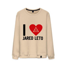 Мужской свитшот хлопок с принтом I love Jared Leto , 100% хлопок |  | 30 seconds to mars | 30 stm | punk | rock | музыка | панк рок | я люблю джареда лето