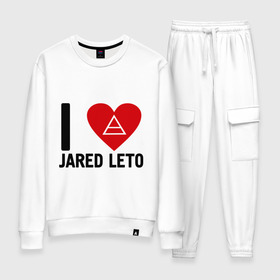 Женский костюм хлопок с принтом I love Jared Leto , 100% хлопок | на свитшоте круглая горловина, мягкая резинка по низу. Брюки заужены к низу, на них два вида карманов: два 
