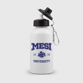 Бутылка спортивная с принтом MESI University , металл | емкость — 500 мл, в комплекте две пластиковые крышки и карабин для крепления | вуз | институт | мэси | статистики и информатики | студенческие | университет