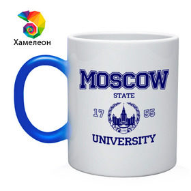 Кружка хамелеон с принтом MGU Moscow University , керамика | меняет цвет при нагревании, емкость 330 мл | вуз | институт | мгу | студенческие | университет