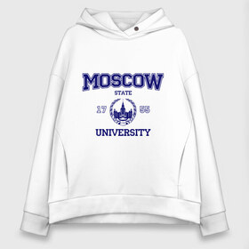 Женское худи Oversize хлопок с принтом MGU Moscow University , френч-терри — 70% хлопок, 30% полиэстер. Мягкий теплый начес внутри —100% хлопок | боковые карманы, эластичные манжеты и нижняя кромка, капюшон на магнитной кнопке | вуз | институт | мгу | студенческие | университет