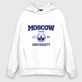 Мужское худи Oversize хлопок с принтом MGU Moscow University , френч-терри — 70% хлопок, 30% полиэстер. Мягкий теплый начес внутри —100% хлопок | боковые карманы, эластичные манжеты и нижняя кромка, капюшон на магнитной кнопке | Тематика изображения на принте: вуз | институт | мгу | студенческие | университет