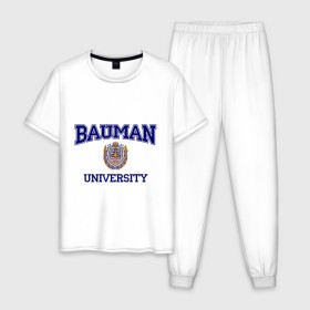Мужская пижама хлопок с принтом BAUMAN University , 100% хлопок | брюки и футболка прямого кроя, без карманов, на брюках мягкая резинка на поясе и по низу штанин
 | Тематика изображения на принте: баумана | вуз | институт | студенческие | университет