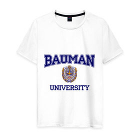 Мужская футболка хлопок с принтом BAUMAN University , 100% хлопок | прямой крой, круглый вырез горловины, длина до линии бедер, слегка спущенное плечо. | Тематика изображения на принте: баумана | вуз | институт | студенческие | университет