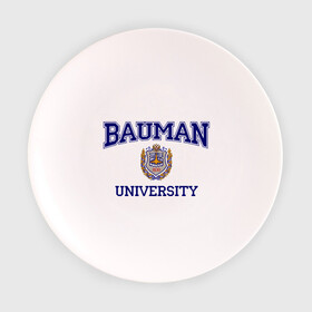 Тарелка с принтом BAUMAN University , фарфор | диаметр - 210 мм
диаметр для нанесения принта - 120 мм | Тематика изображения на принте: баумана | вуз | институт | студенческие | университет
