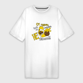 Платье-футболка хлопок с принтом Гомер (от судьбы не уйдешь) ,  |  | simpsons | гомер симпсон | мультик | мультфильм | симпсоны
