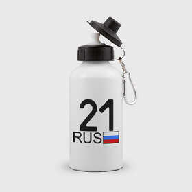 Бутылка спортивная с принтом Чувашская Республика - 21 , металл | емкость — 500 мл, в комплекте две пластиковые крышки и карабин для крепления | 