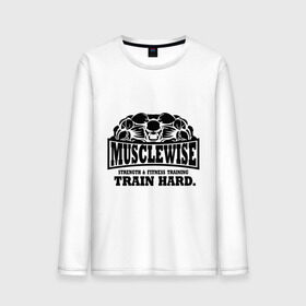Мужской лонгслив хлопок с принтом Musclewise train hard (тренируйся усердно) , 100% хлопок |  | musclewise train hard | для тренеровок | качок | мускулы | раскаченный | спортсмен | тренеровки | тренируйся | тренируйся усердно