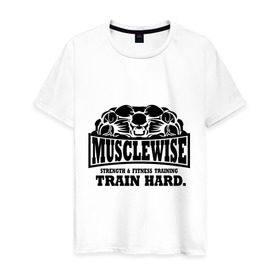 Мужская футболка хлопок с принтом Musclewise train hard (тренируйся усердно) , 100% хлопок | прямой крой, круглый вырез горловины, длина до линии бедер, слегка спущенное плечо. | musclewise train hard | для тренеровок | качок | мускулы | раскаченный | спортсмен | тренеровки | тренируйся | тренируйся усердно