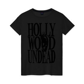 Женская футболка хлопок с принтом HollyWoodUndead , 100% хлопок | прямой крой, круглый вырез горловины, длина до линии бедер, слегка спущенное плечо | hollywood undead | hu | hu mask one color | undead | птица с гранатой | рок реп группа hollywood undead