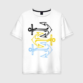 Женская футболка хлопок Oversize с принтом Anchors , 100% хлопок | свободный крой, круглый ворот, спущенный рукав, длина до линии бедер
 | корабль | летние | лето | море | океан | отдых | отпуск | пляж | якорь