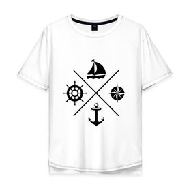 Мужская футболка хлопок Oversize с принтом Sailor theme , 100% хлопок | свободный крой, круглый ворот, “спинка” длиннее передней части | Тематика изображения на принте: sailor theme | азимут | компас | кораблик | корабль | лодка | путешествие | штурвал | якорь