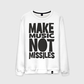 Мужской свитшот хлопок с принтом Make Music Not Missiles , 100% хлопок |  | музыка | создавай музыку