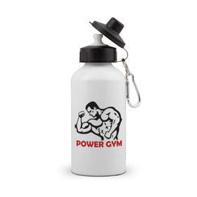 Бутылка спортивная с принтом Power Gym , металл | емкость — 500 мл, в комплекте две пластиковые крышки и карабин для крепления | powerlifting