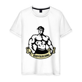 Мужская футболка хлопок с принтом Bodybuilding (бодибилдинг) , 100% хлопок | прямой крой, круглый вырез горловины, длина до линии бедер, слегка спущенное плечо. | power | sport | бодибилдинг | мускулы | мышцы | сила | силовой спорт | спорт
