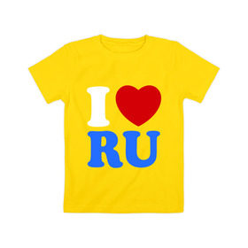 Детская футболка хлопок с принтом I Love RU , 100% хлопок | круглый вырез горловины, полуприлегающий силуэт, длина до линии бедер | i love ru | i love russia | для патриотов | патриотам | патриотизм | я люблю россию | я русский