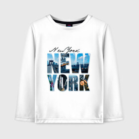 Детский лонгслив хлопок с принтом Надпись NY , 100% хлопок | круглый вырез горловины, полуприлегающий силуэт, длина до линии бедер | new york | ny | nyc | urban | город | города | нью йорк | урбан