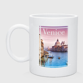 Кружка с принтом Venice , керамика | объем — 330 мл, диаметр — 80 мм. Принт наносится на бока кружки, можно сделать два разных изображения | Тематика изображения на принте: urban | venice | венеция | город | города | урбан