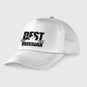 Детская кепка тракер с принтом Бестрашен (4) , Козырек - 100% хлопок. Кепка - 100% полиэстер, Задняя часть - сетка | универсальный размер, пластиковая застёжка | best russian | russia | бесстрашный | бест рашн | т 34 | танк | я русский