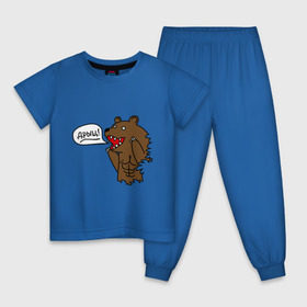Детская пижама хлопок с принтом Медведь качок (дрищ) , 100% хлопок |  брюки и футболка прямого кроя, без карманов, на брюках мягкая резинка на поясе и по низу штанин
 | дрищ | интернет прикол | качалка | мусклы | мышцы | пресс | силовой спорт
