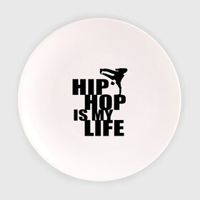 Тарелка с принтом Hip hop is my life , фарфор | диаметр - 210 мм
диаметр для нанесения принта - 120 мм | Тематика изображения на принте: хип хоп