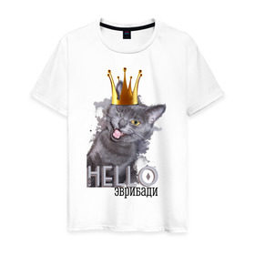 Мужская футболка хлопок с принтом Hello эврибади , 100% хлопок | прямой крой, круглый вырез горловины, длина до линии бедер, слегка спущенное плечо. | hello | hello эврибади | киса | корона | кот | котик | котэ | кошак | кошка | подмигивающая кошка | привет | эврибади