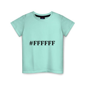 Детская футболка хлопок с принтом #FFFFFF (Белый цвет) , 100% хлопок | круглый вырез горловины, полуприлегающий силуэт, длина до линии бедер | Тематика изображения на принте: admin | administration | админам | администратор | код белого цвета | кодировка | сисадмин