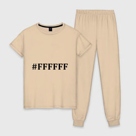 Женская пижама хлопок с принтом #FFFFFF (Белый цвет) , 100% хлопок | брюки и футболка прямого кроя, без карманов, на брюках мягкая резинка на поясе и по низу штанин | admin | administration | админам | администратор | код белого цвета | кодировка | сисадмин