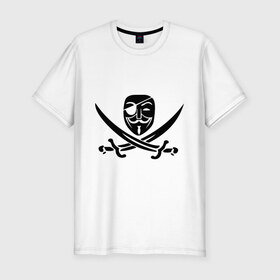 Мужская футболка премиум с принтом Анонимус-пират , 92% хлопок, 8% лайкра | приталенный силуэт, круглый вырез ворота, длина до линии бедра, короткий рукав | anonisimus | gai fox | venetta | вендетта | гай фокс