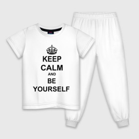Детская пижама хлопок с принтом Keep calm and be yourself , 100% хлопок |  брюки и футболка прямого кроя, без карманов, на брюках мягкая резинка на поясе и по низу штанин
 | keep calm | keep calm and be yourself | будь собой | сохраняйте спокойствие