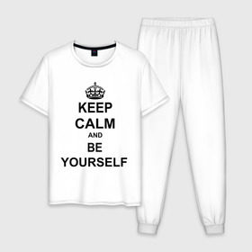 Мужская пижама хлопок с принтом Keep calm and be yourself , 100% хлопок | брюки и футболка прямого кроя, без карманов, на брюках мягкая резинка на поясе и по низу штанин
 | keep calm | keep calm and be yourself | будь собой | сохраняйте спокойствие