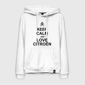 Мужская толстовка хлопок с принтом keep calm and love сitroen , френч-терри, мягкий теплый начес внутри (100% хлопок) | карман-кенгуру, эластичные манжеты и нижняя кромка, капюшон с подкладом и шнурком | 