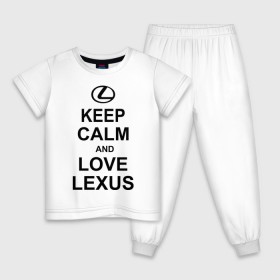 Детская пижама хлопок с принтом keep calm and love lexus , 100% хлопок |  брюки и футболка прямого кроя, без карманов, на брюках мягкая резинка на поясе и по низу штанин
 | автомобили | машины | сохраняй спокойствие и люби лексус | тачки