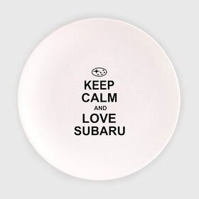 Тарелка с принтом keep calm and love subaru , фарфор | диаметр - 210 мм
диаметр для нанесения принта - 120 мм | автомобили | машины | сохраняй спокойствие и люби субару | субарик | тачки