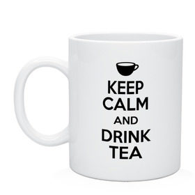 Кружка с принтом Keep calm and drink tea , керамика | объем — 330 мл, диаметр — 80 мм. Принт наносится на бока кружки, можно сделать два разных изображения | keep calm | keep calm and drink tea | tea | чай | чашка | чашка чая
