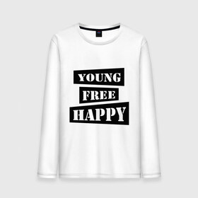 Мужской лонгслив хлопок с принтом Young free happy , 100% хлопок |  | 