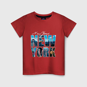 Детская футболка хлопок с принтом New York , 100% хлопок | круглый вырез горловины, полуприлегающий силуэт, длина до линии бедер | dtg | urban style | америка | города | нью йорк
