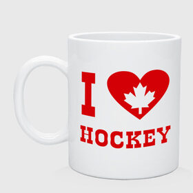 Кружка с принтом Я люблю канадский хоккей. , керамика | объем — 330 мл, диаметр — 80 мм. Принт наносится на бока кружки, можно сделать два разных изображения | hockey | i love hochey | канада | кленовые листья | спорт | хоккей | я люблю хоккей