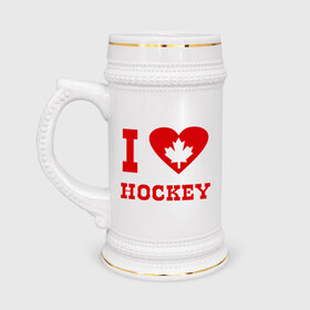 Кружка пивная с принтом Я люблю канадский хоккей. ,  керамика (Материал выдерживает высокую температуру, стоит избегать резкого перепада температур) |  объем 630 мл | Тематика изображения на принте: hockey | i love hochey | канада | кленовые листья | спорт | хоккей | я люблю хоккей