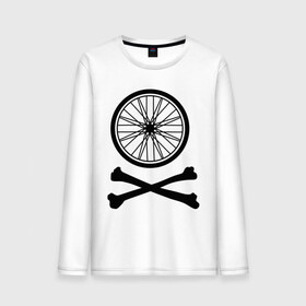 Мужской лонгслив хлопок с принтом Bicycle , 100% хлопок |  | bicycle | две кости | колесо | колесо от велосипеда | кости | кости с колесом | перекошенные кости