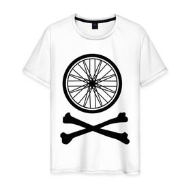 Мужская футболка хлопок с принтом Bicycle , 100% хлопок | прямой крой, круглый вырез горловины, длина до линии бедер, слегка спущенное плечо. | Тематика изображения на принте: bicycle | две кости | колесо | колесо от велосипеда | кости | кости с колесом | перекошенные кости