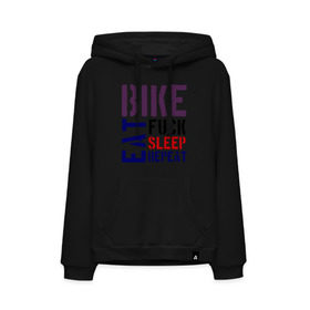 Мужская толстовка хлопок с принтом Bike eat sleep repeat , френч-терри, мягкий теплый начес внутри (100% хлопок) | карман-кенгуру, эластичные манжеты и нижняя кромка, капюшон с подкладом и шнурком | bicycle | bike | bike eat sleep repeat | eat | repeat | sleep | велик | велосипед | велосипедист