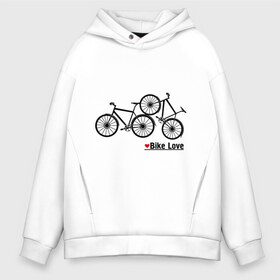 Мужское худи Oversize хлопок с принтом Bike Love , френч-терри — 70% хлопок, 30% полиэстер. Мягкий теплый начес внутри —100% хлопок | боковые карманы, эластичные манжеты и нижняя кромка, капюшон на магнитной кнопке | bike love | байкерам | велосипеды | для байкеров | для мотоциклистов | мотоциклистам