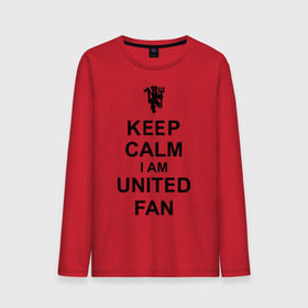 Мужской лонгслив хлопок с принтом keep calm I am United fan , 100% хлопок |  | keep calm | keep calm i am united fan | manchester united | united | манчестер юнайтед | футбол